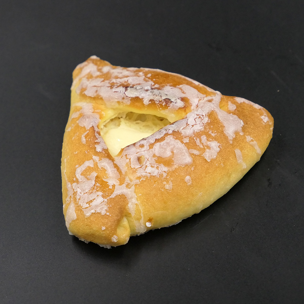 ver. gef. Hefeteig Hörnchen – Bild 2